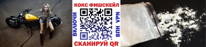 блэк спрут ССЫЛКА  Тулун  Cocaine Колумбийский 