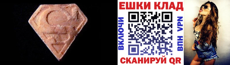 Ecstasy Punisher  Тулун 
