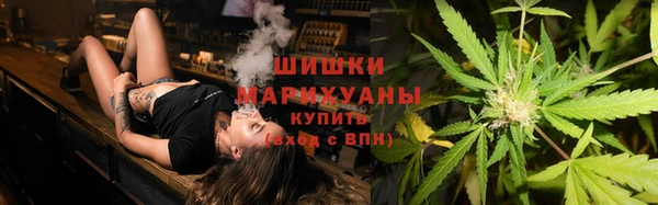 марихуана Абдулино