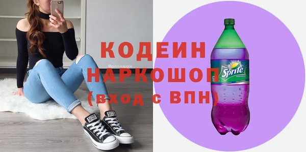 марихуана Абдулино