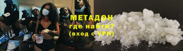 прущий лед Алексин