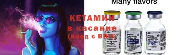 гашик Алексеевка