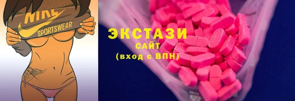 PSILOCYBIN Алзамай