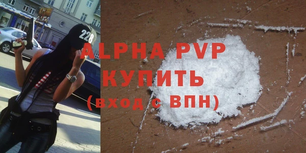 скорость Медвежьегорск
