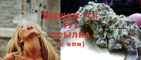 марихуана Абдулино
