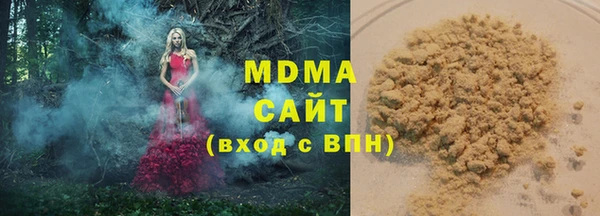 прущая мука Абинск