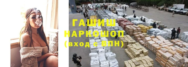 прущий лед Алексин