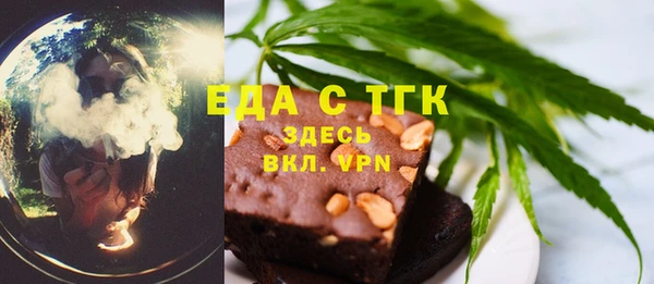 прущая мука Абинск