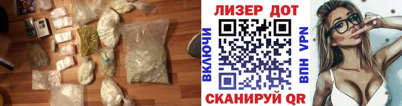 ЛСД экстази кислота  Тулун 